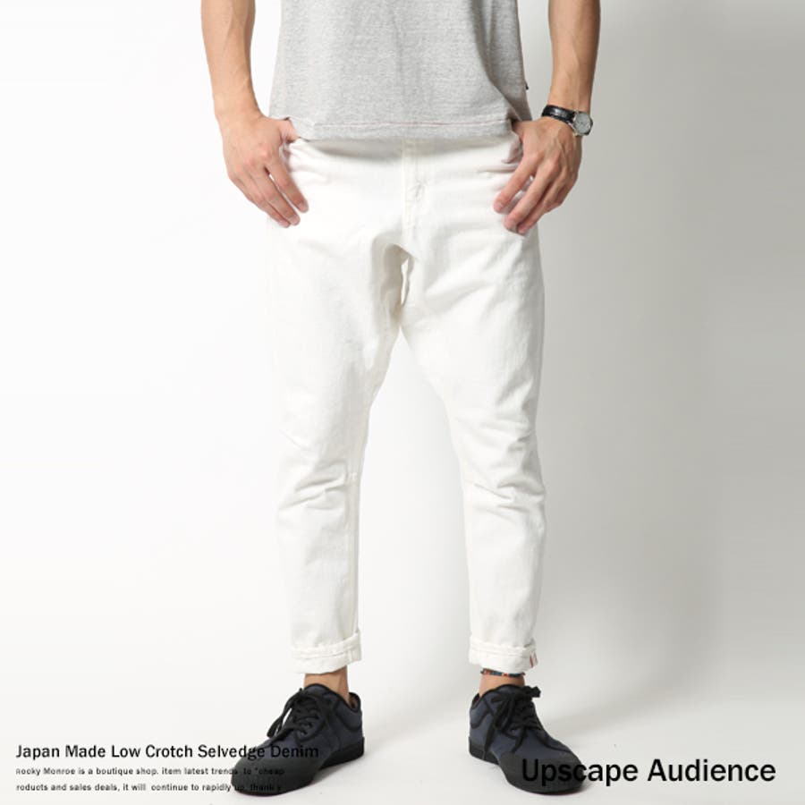 アンクルパンツ メンズ ホワイトデニム 品番 Oe Rocky Monroe ロッキーモンロー のメンズ ファッション通販 Shoplist ショップリスト