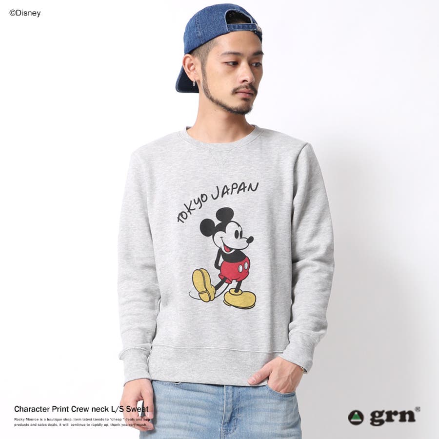 スウェット メンズ 裏起毛 品番 Oe Rocky Monroe ロッキー モンロー のメンズファッション通販 Shoplist ショップリスト