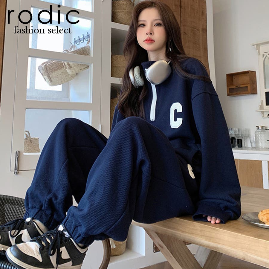 【値引き対応可】美品STUDIO.R330スウェット トレーナー ジャージy2k p249.jpg