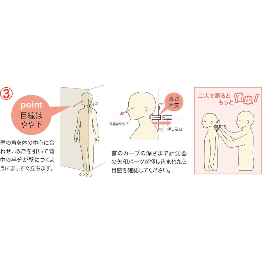 【ピンク】necorobi枕 簡単高さ調節タイプ やわらかめ 簡単 調節