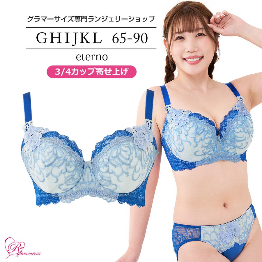 人気海外ブランドアイテム｜ファッション通販 3480510_sl.jpg 70