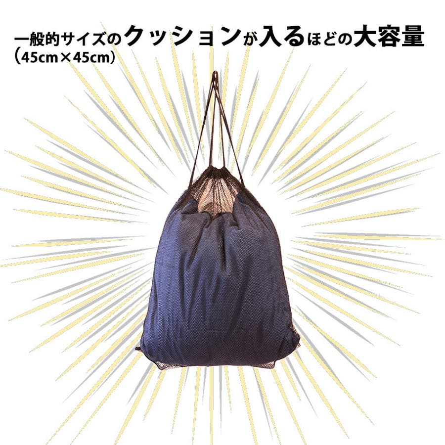 プードル　黒メッシュバッグ ROPÉ PICNIC(ロペピクニック) / 新色追加/洗えるメッシュハンドル