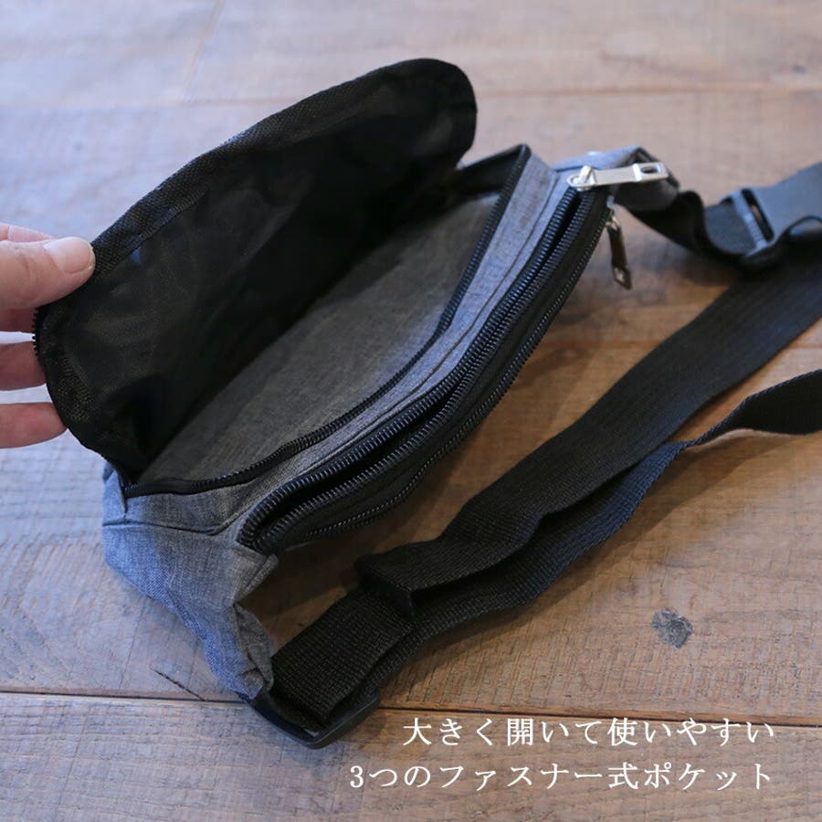 多機能 ポーチ ランニング[品番：SFST0000219]｜SAFS（サフス）の