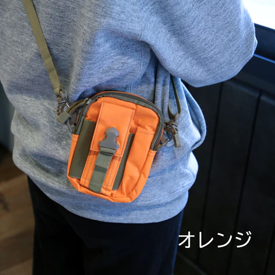 うのにもお得な情報満載！ オレンジ】新品 アバン マルチポケット ウエストバック 過保護 ウエストバッグ