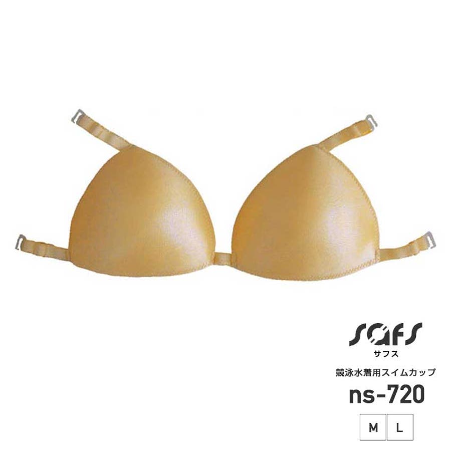 ns-720.jpg