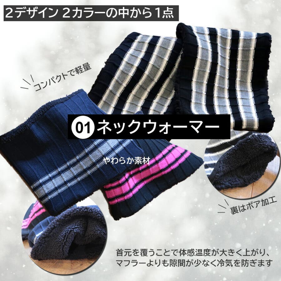 SAPEur福袋3点セット メンズ 福袋 4点セット[品番：SFST0000250]｜SAFS（サフス）｜メンズ