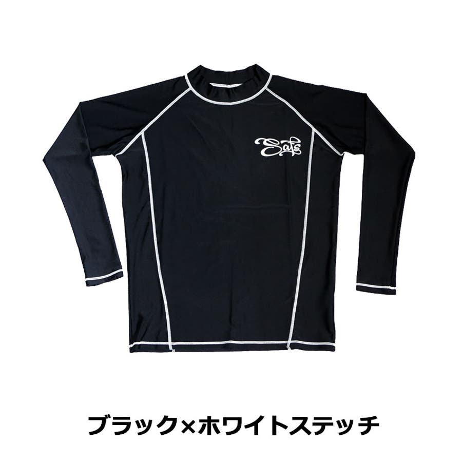FORME 長袖Tシャツ＆ショートパンツ セット サイズ1ラッシュガード白黒 FORME 長袖Tシャツ＆ショートパンツ セット サイズ1ラッシュ