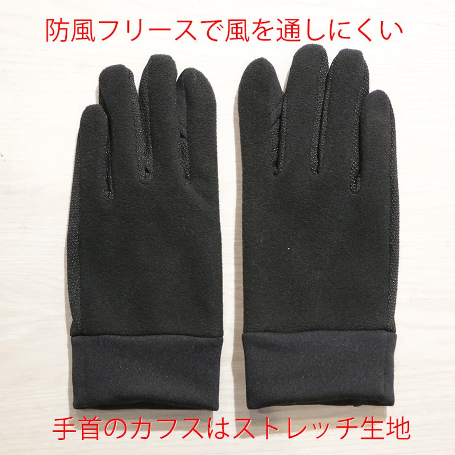 国内即発送】 / GLOVES FLEECE POLAR CLASSIC Dime BLACK