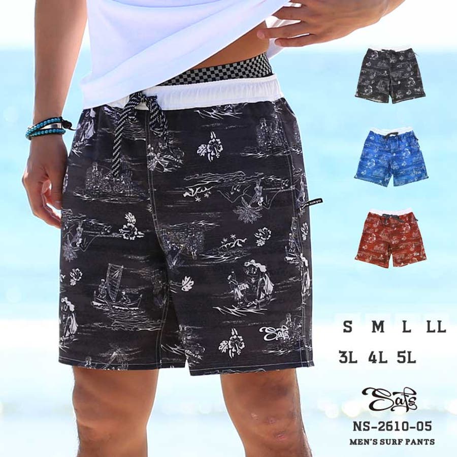 水着 メンズ 海パン 品番 Sfst Safs サフス のメンズファッション通販 Shoplist ショップリスト