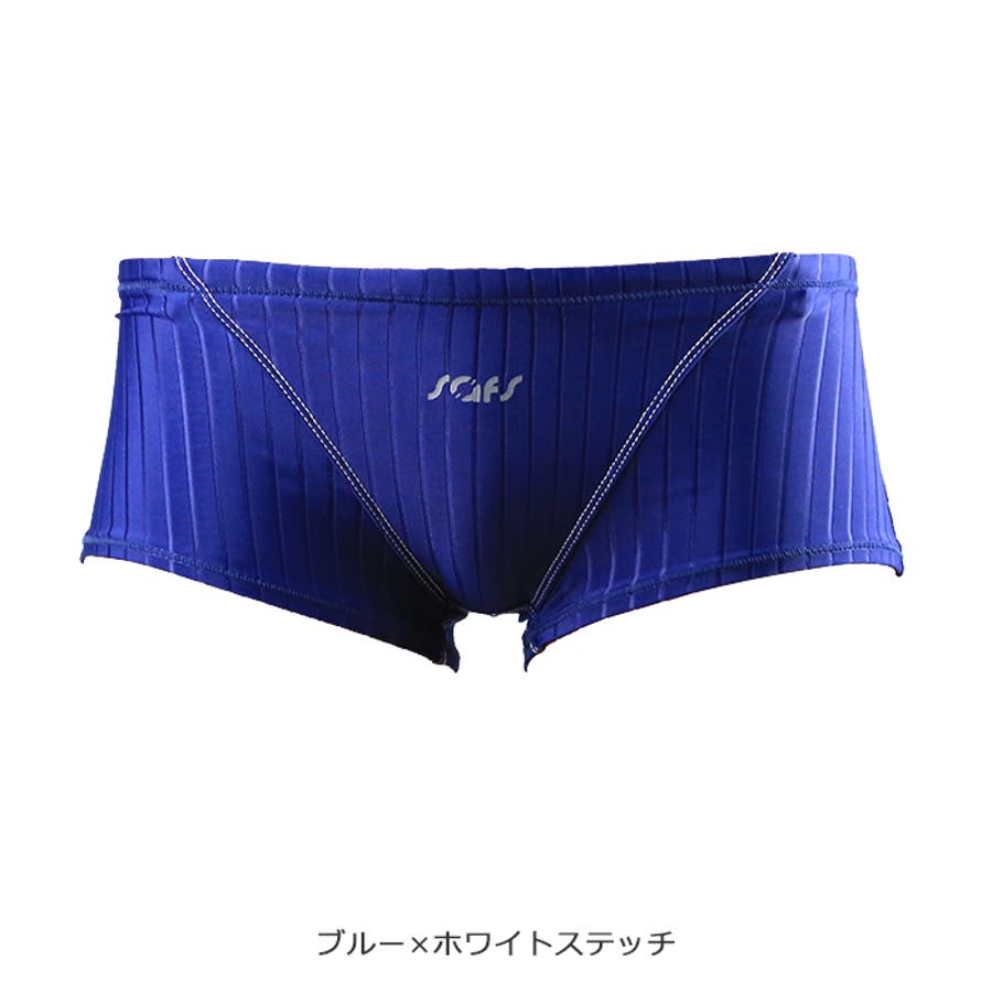 【最安値挑戦】 競泳水着 水着 メンズ ns 練習用 ショートボックス ボックス 水着・ラッシュガード