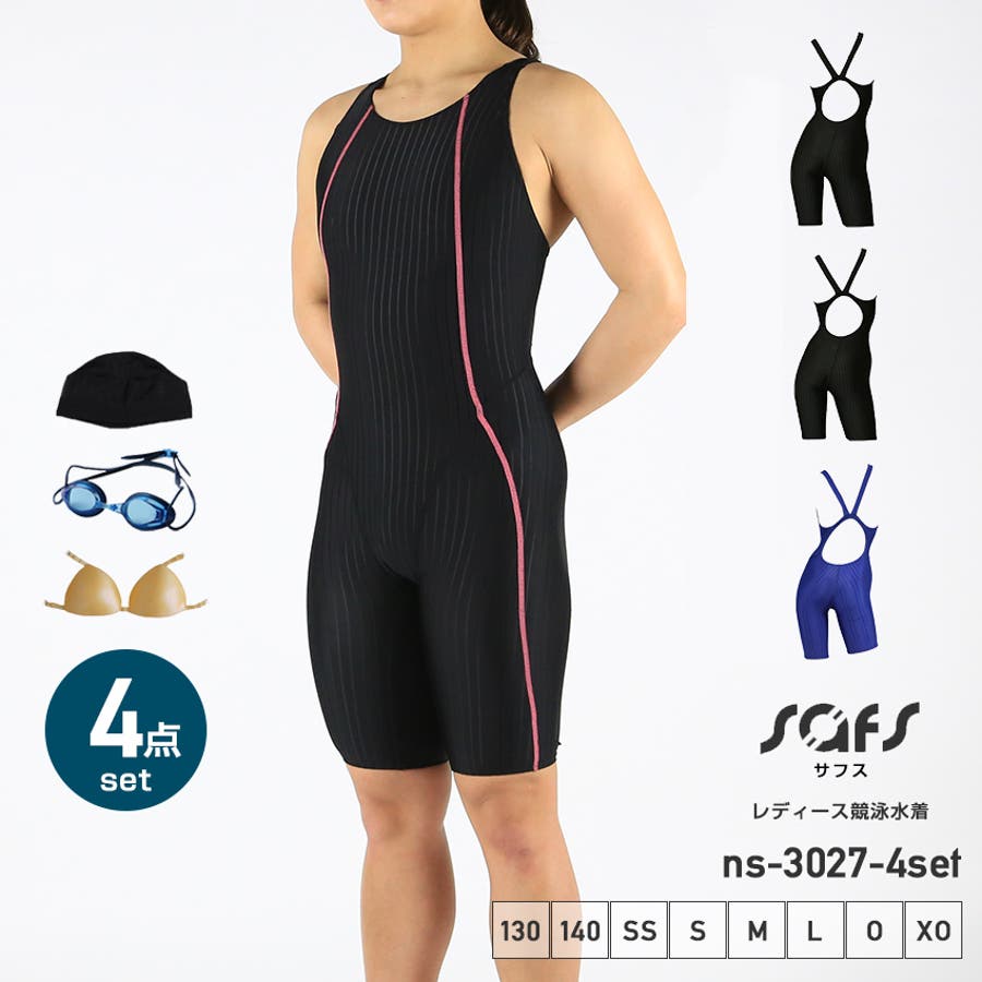 main_set4_ns-3027.jpg