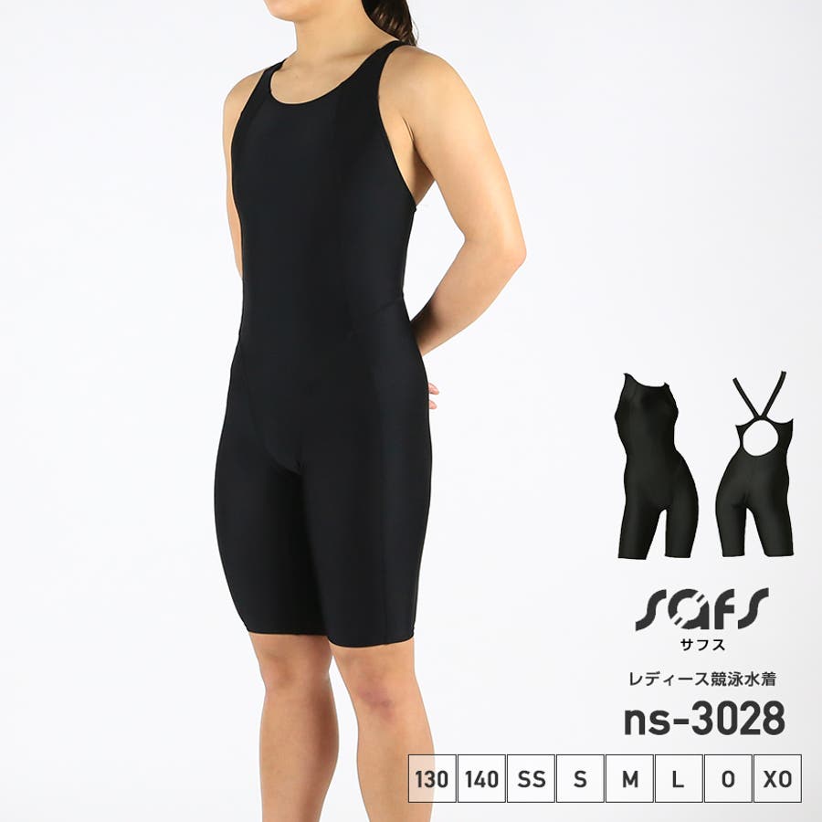 レディース競泳水着 ジュニア女子 練習用[品番：SFST0000149]｜SAFS WOMEN（サフスウーマン）のレディース ファッション通販｜SHOPLIST（ショップリスト）