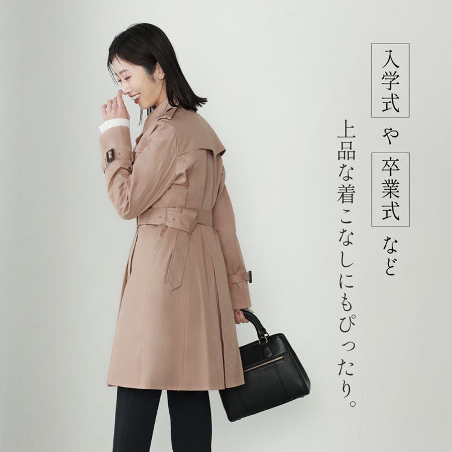 85丈ライナーツキトレンチコート レディス Purelast(ピュア