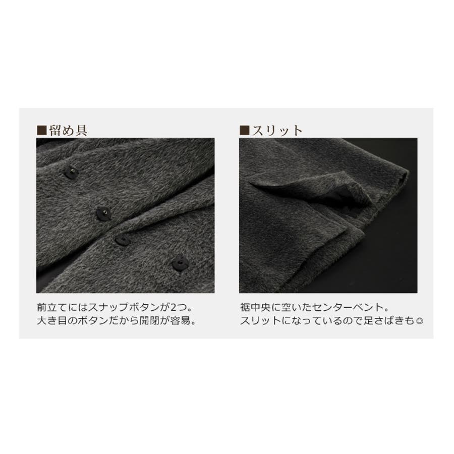 ブラック】日本製 スーリーアルパカ チェスターコート[品番