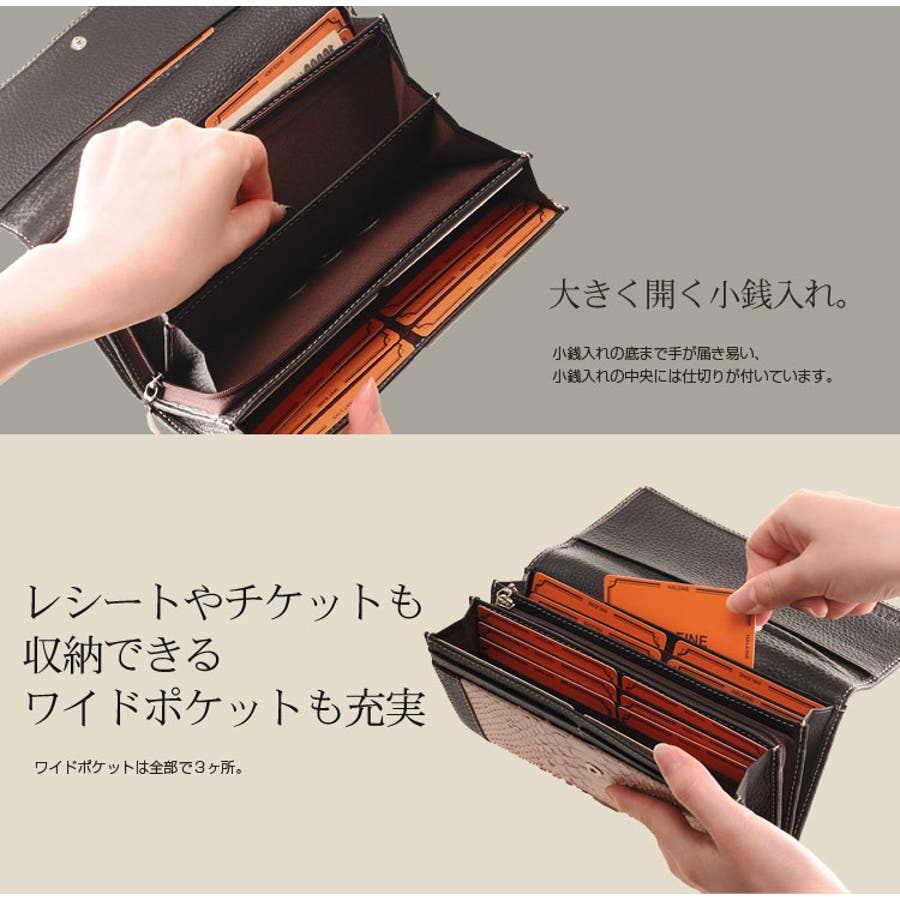 HALEINE アレンヌ ダイヤモンドパイソン[品番:SNKC0001316 HALEINE アレンヌ ダイヤモンドパイソン[品番:SNKC0001316