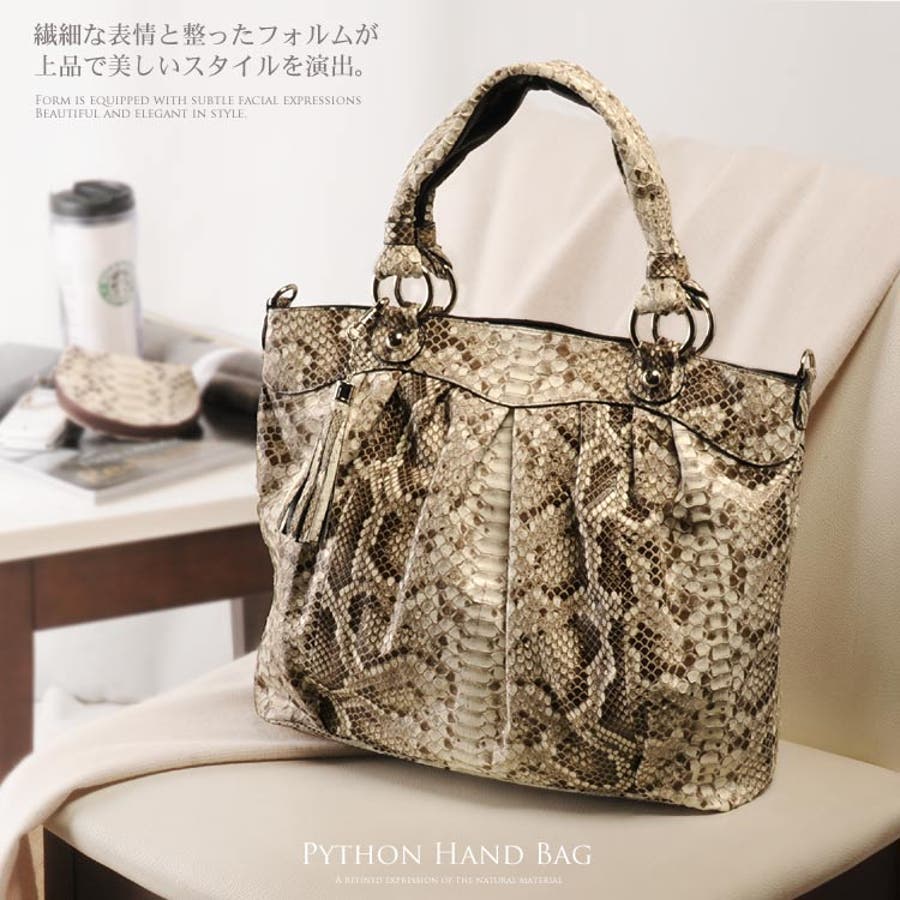 ♥希少品ロンシャントートバッグ2WAYパイソンレザーフランス製