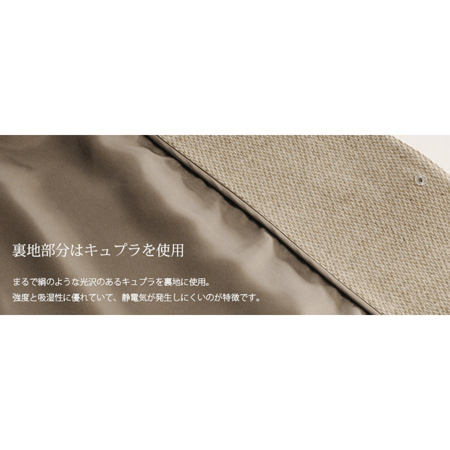 軽量 カシミヤ ポンチョ[品番：SNKC0001244]｜sankyo shokai  （サンキョウショウカイ）のレディースファッション通販｜SHOPLIST（ショップリスト）
