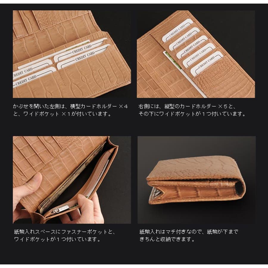 アリゲーター 長財布 メンズ 本革 ワニ革 マット 加工 センター