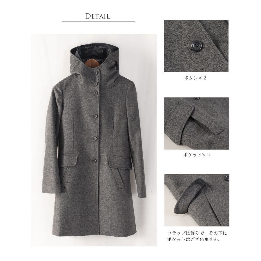 ダウンライナー付き カシミヤ 100 品番 Snkc Sankyo Shokai サンキョウショウカイ サンキョウショウカイ の レディースファッション通販 Shoplist ショップリスト ダウンライナー付き カシミヤ 100 品番 Snkc Sankyo Shokai サンキョウショウカイ サンキョウショウカイ の レディースファッション通販 Shoplist ショップリスト