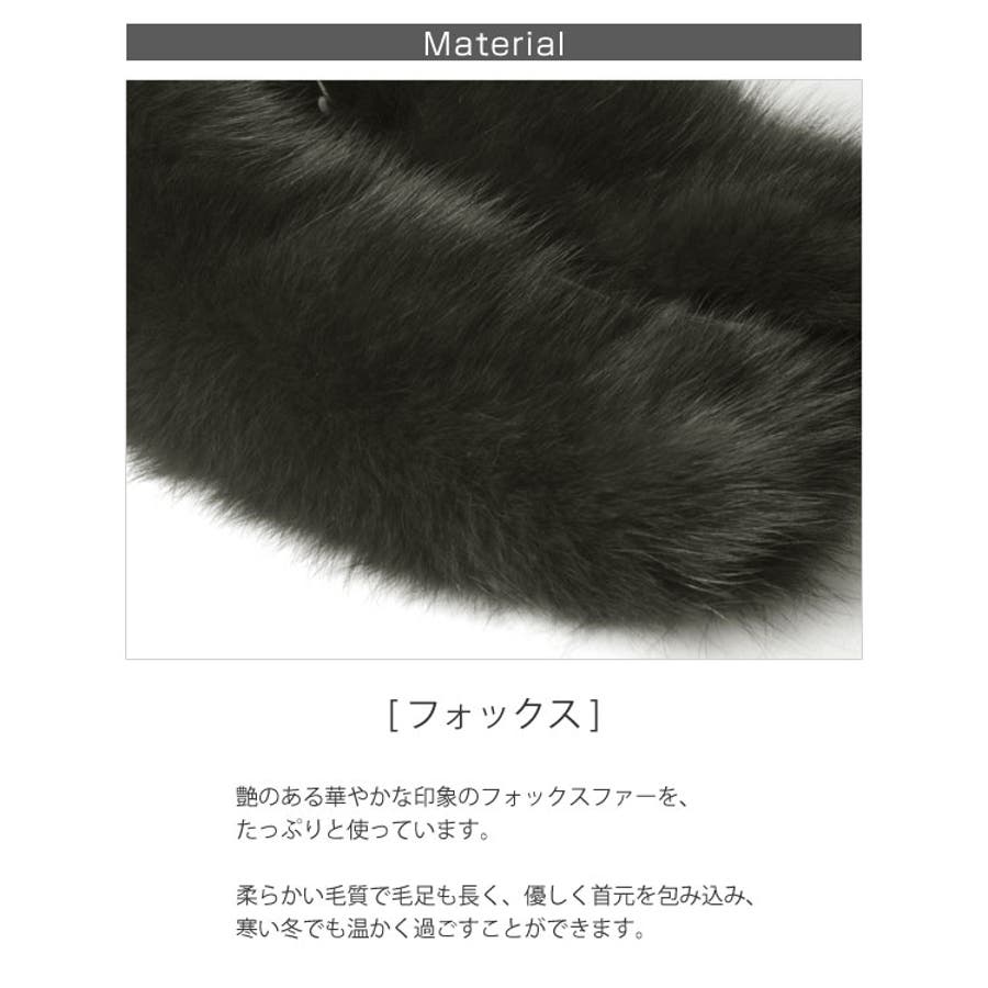 【EPOCA】美品 エポカ フォックスファー 女優襟 日本製 サイズ40 黒 つけ襟 フォックス ファー[品番：SNKC0001191]｜sankyo shokai