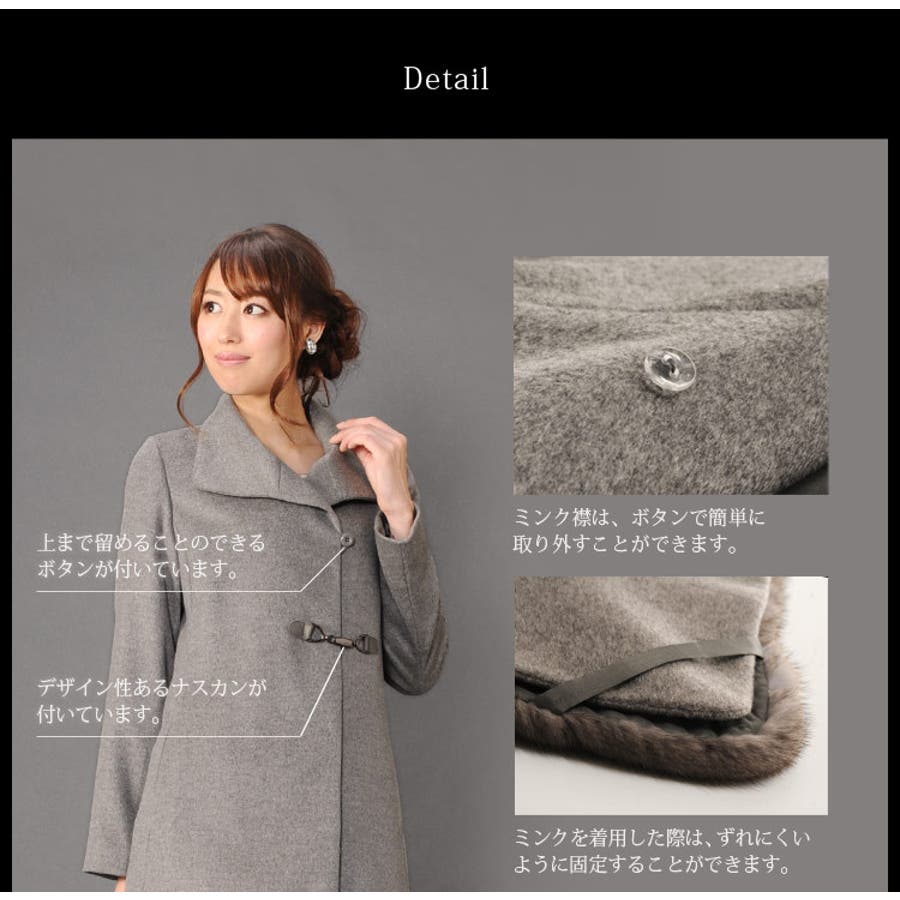 カシミヤ100%マタニティ レギンス モンゴル産