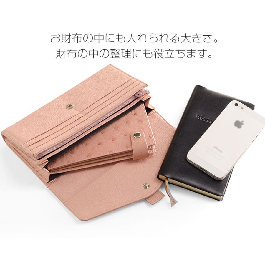 オーストリッチ カードケース 20枚収納[品番：SNKC0001370