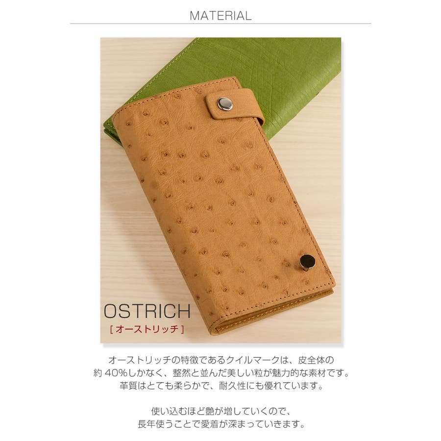♥️お得なセット☆JRAオーストリッチバック。スカーフ。カード
