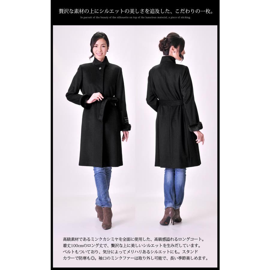 【送料無料】 02000152-40.jpg ジャケット・アウター