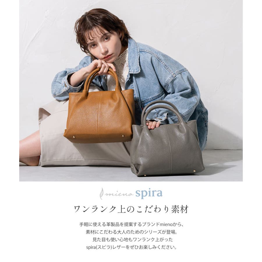 A・VOU あ房 本革 シュリンクレザー 船型 ハンドバッグ 赤