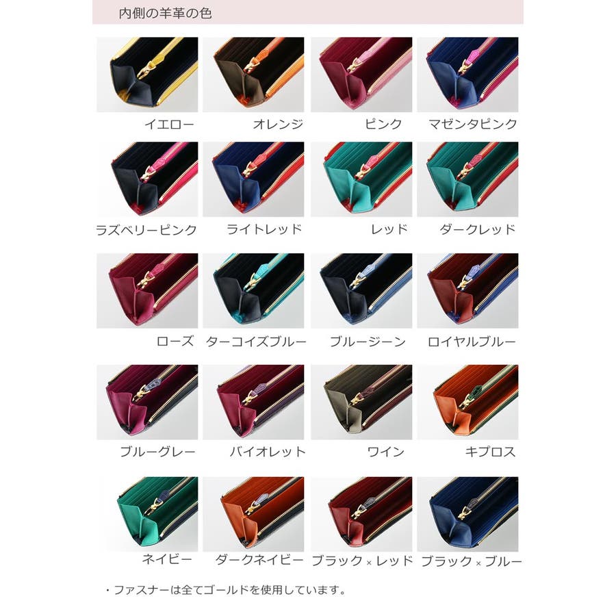 クロコダイル L字ファスナー 長財布[品番：SNKC0001487]｜sankyo