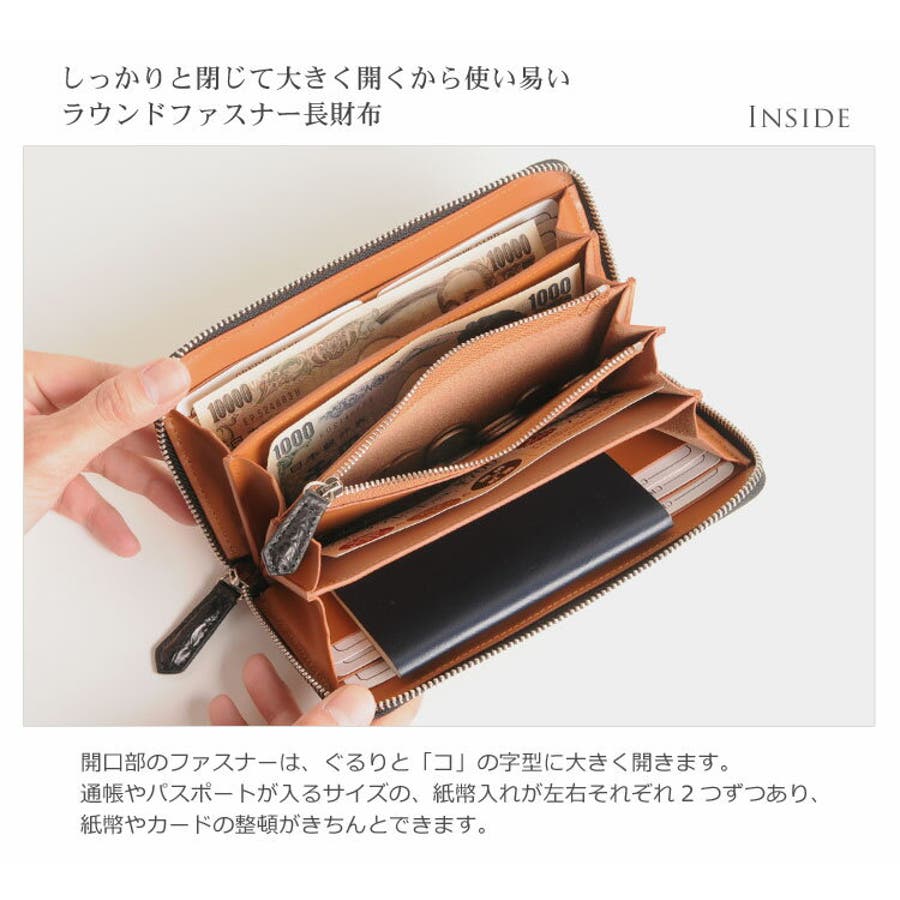 クロコダイル 長財布 レディース[品番：SNKC0002029]｜sankyo