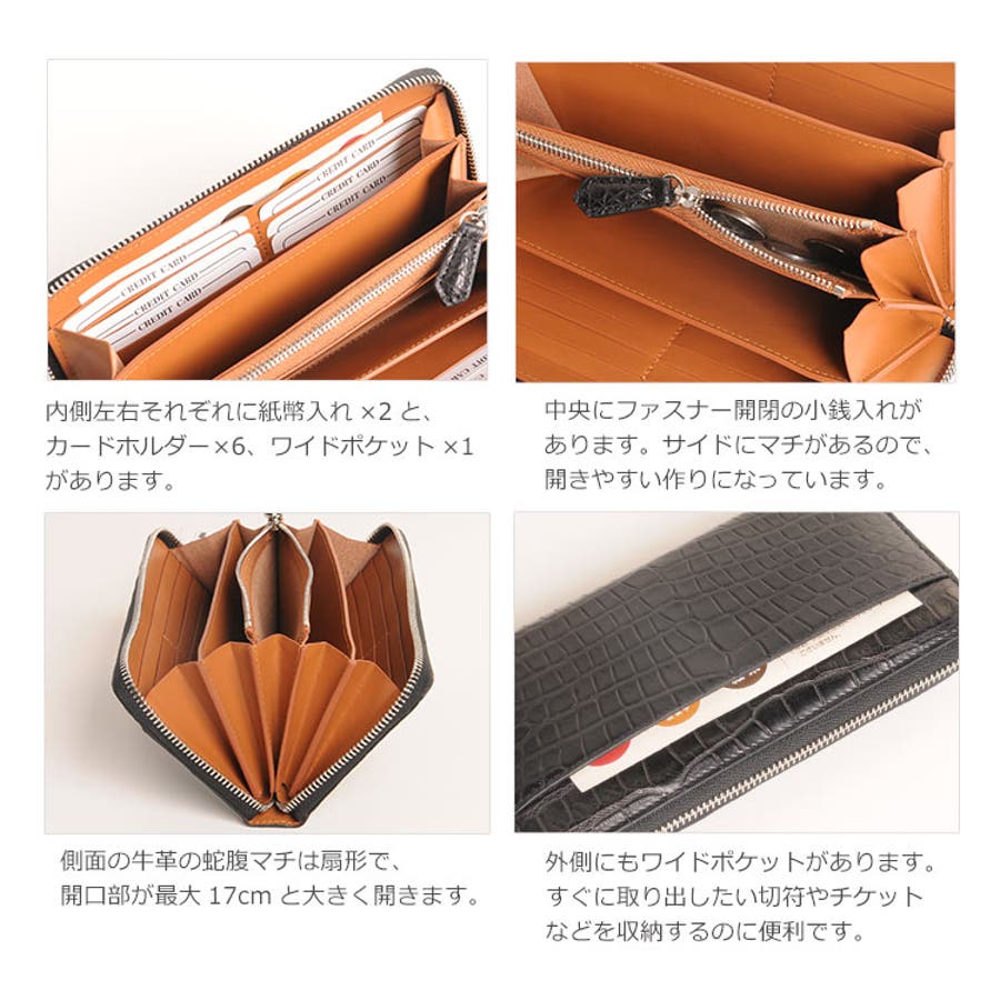 クロコダイル 長財布 レディース[品番：SNKC0002029]｜sankyo