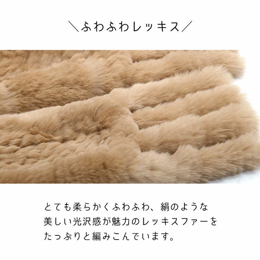 マフラー ファー フード付き[品番：SNKC0002038]｜sankyo shokai