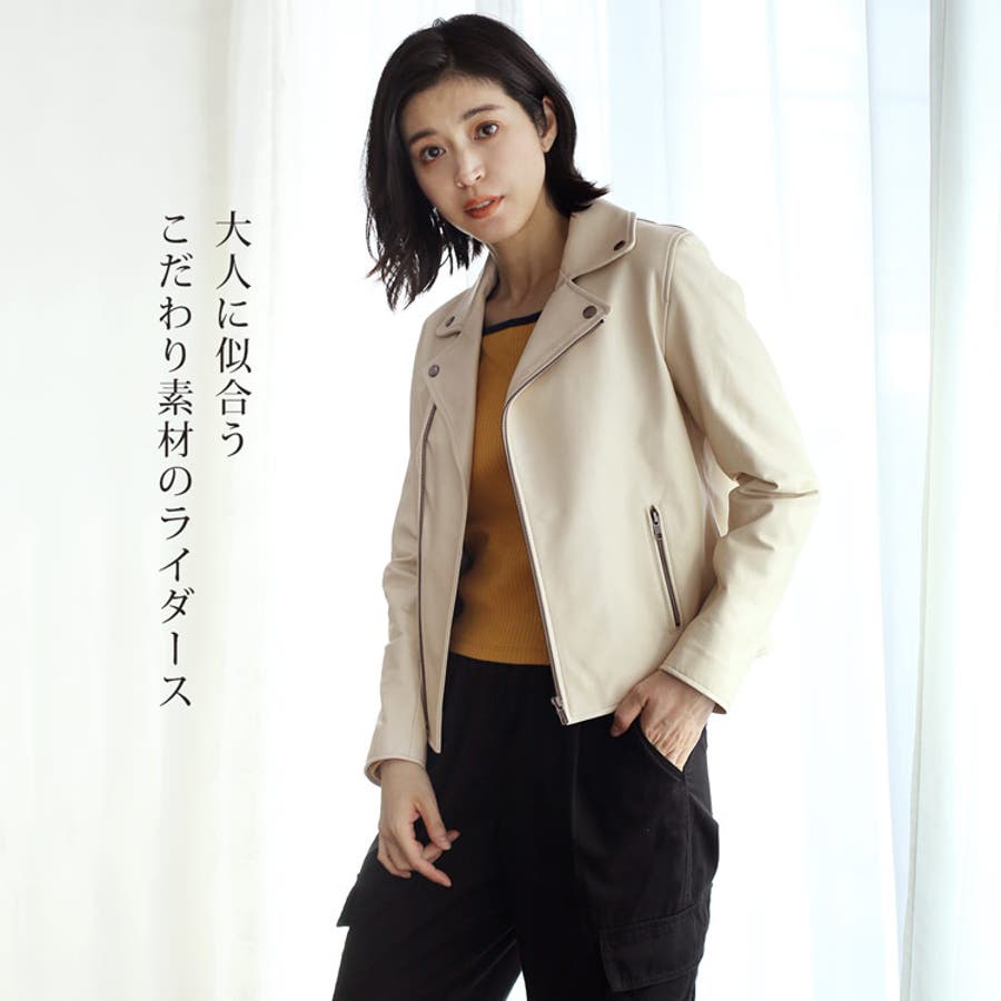 美品 エポカ EPOCA ニットコンビ レザー ライダースジャケット ブルゾン アウター ジップアップ 赤 レッド サイズ40  M5E03-304-28 レディース 095-202310040309 | ベクトルパーク