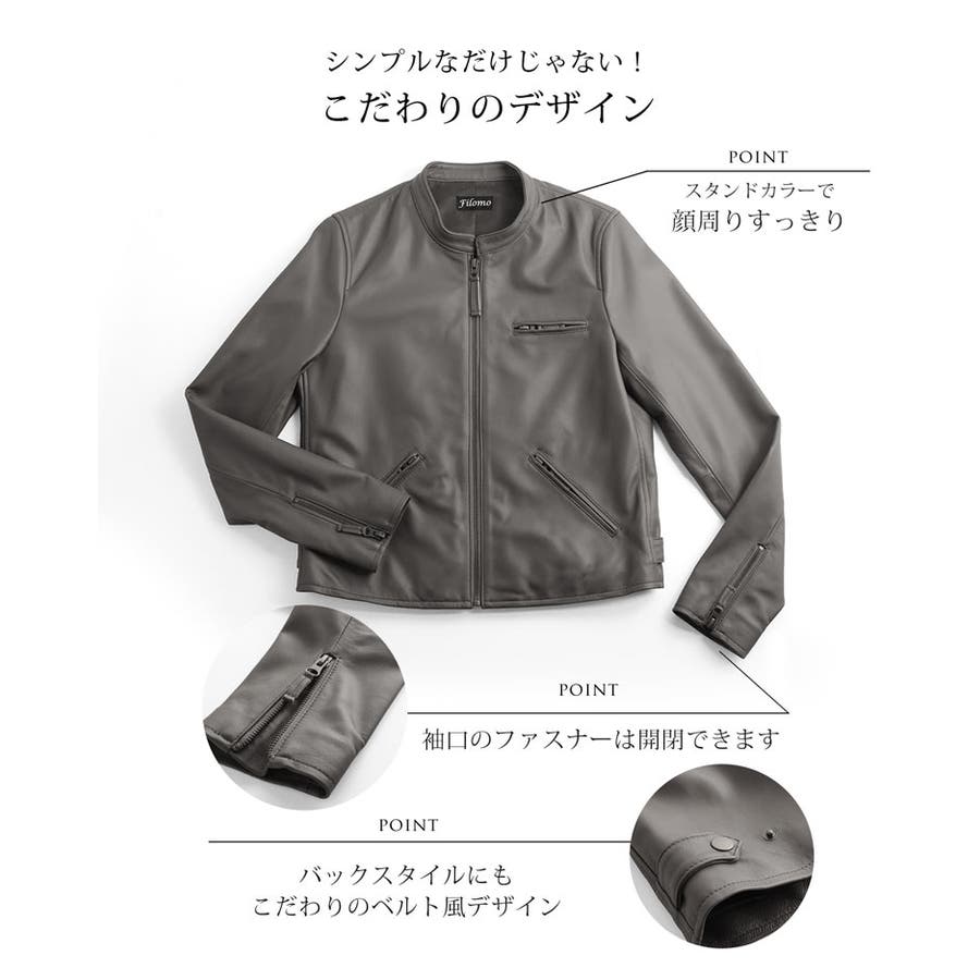 レザージャケット レディース ラムレザー[品番：SNKC0002008