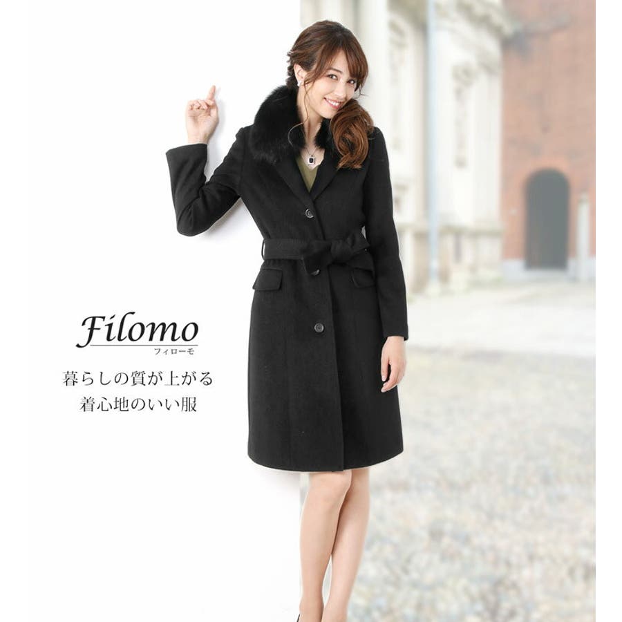 filomo ブランド カシミヤ