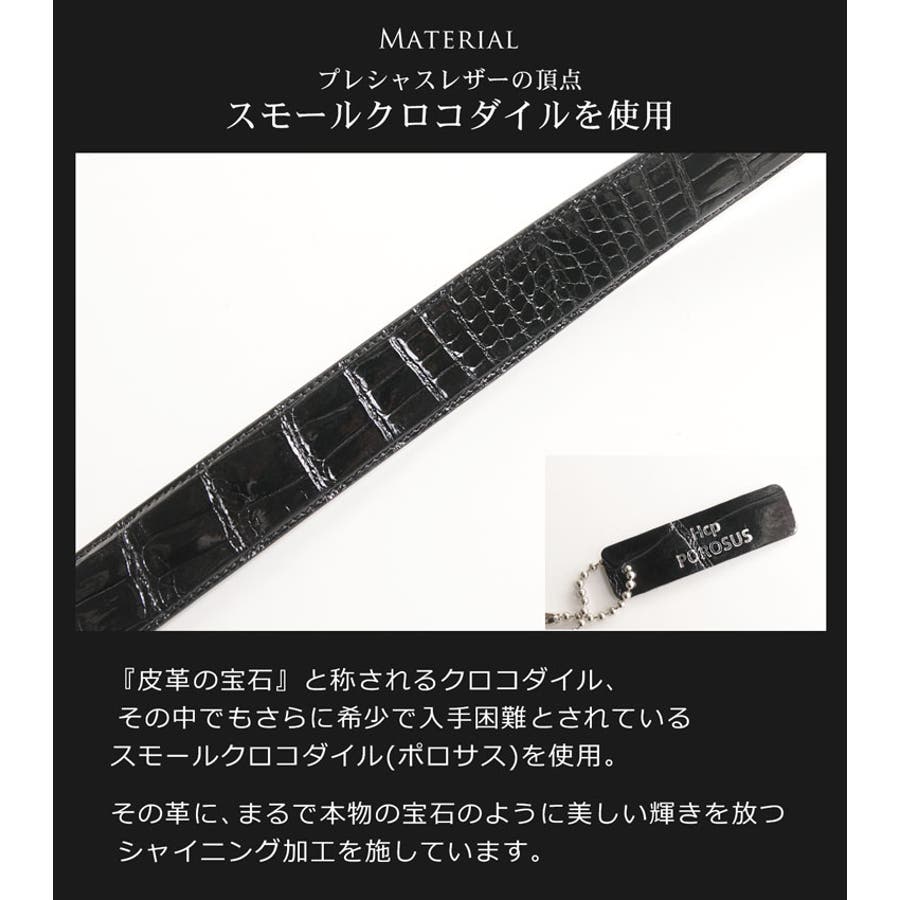 希少 初期 CIVARIZE スカル スネーク 蛇 クロコダイル ベルトvkei 希少 初期 CIVARIZE スカル スネーク 蛇 クロコダイル ベルトvkei