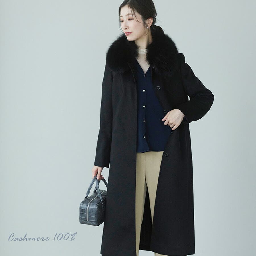 カシミヤ ロング コート[品番：SNKC0003182]｜sankyo shokai