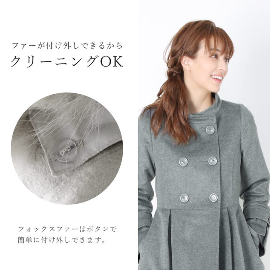 カシミヤ ロング コート[品番：SNKC0002347]｜sankyo shokai