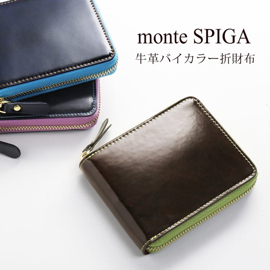 折り財布 レディース 本革 品番 Snkc Sankyo Shokai サンキョウショウカイ サンキョウショウカイ のレディース ファッション通販 Shoplist ショップリスト 折り財布 レディース 本革 品番 Snkc Sankyo Shokai サンキョウショウカイ サンキョウショウカイ のレディース ファッション通販 Shoplist ショップリスト