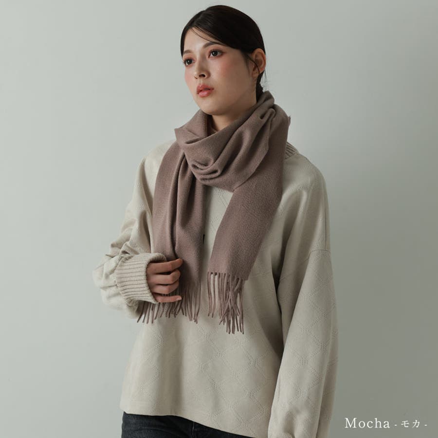 楽天市場】カシミアマフラー 黒の通販