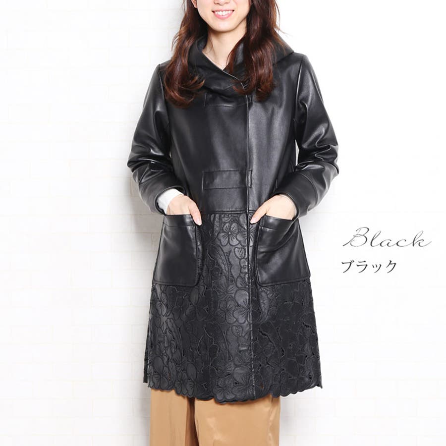 品良く着こなすため レザー コート レディース[品番：SNKC0002322]｜sankyo shokai スカート