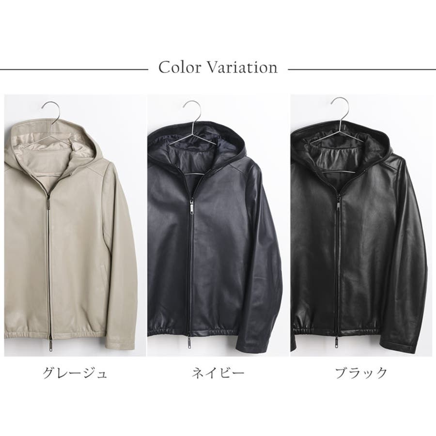 レザー パーカー レディース[品番：SNKC0002283]｜sankyo shokai  （サンキョウショウカイ）のレディースファッション通販｜SHOPLIST（ショップリスト）