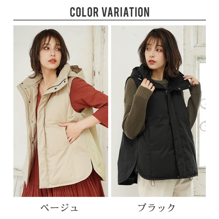ダウン ベスト レディース[品番：SNKC0002296]｜sankyo shokai （サンキョウショウカイ）のレディース ファッション通販｜SHOPLIST（ショップリスト）