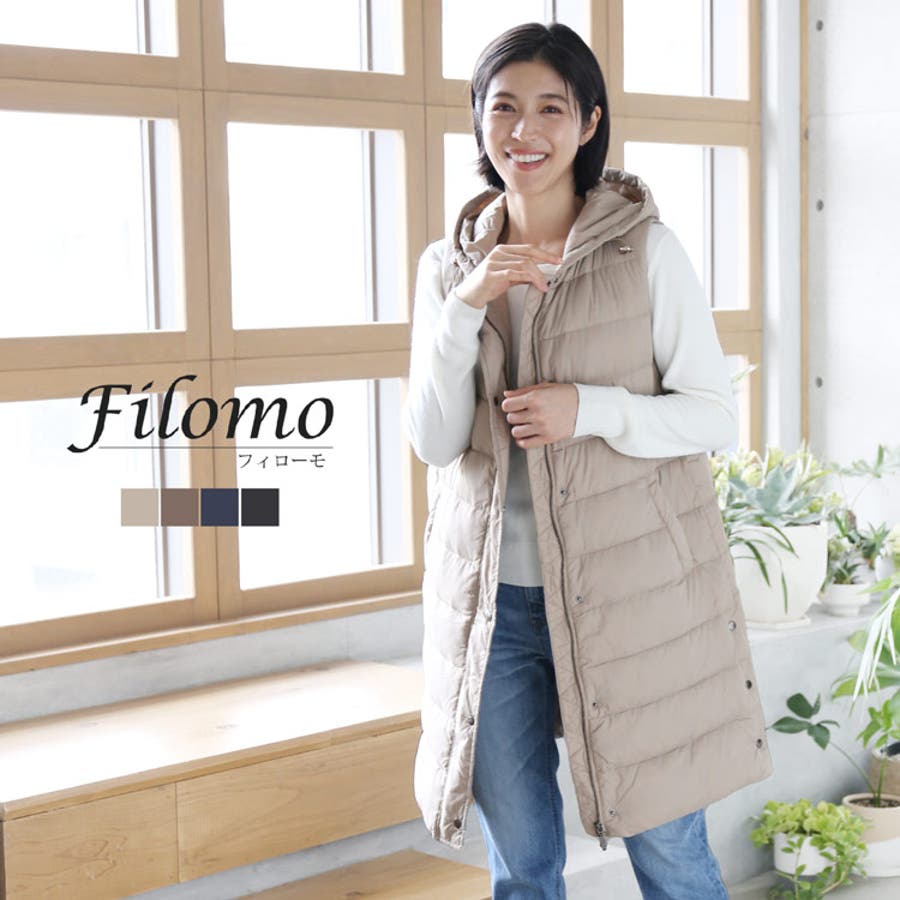 激安直営店 8000232-10.jpg ダウン