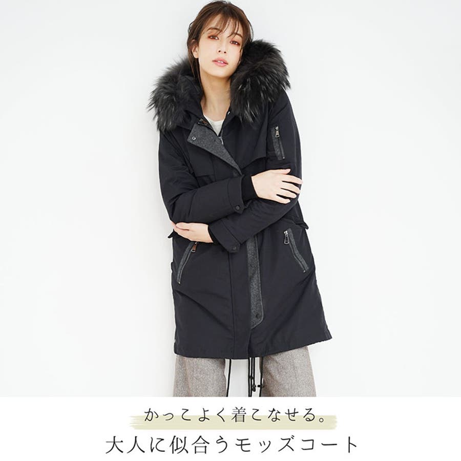 モッズコート レディース 冬[品番：SNKC0002306]｜sankyo shokai （サンキョウショウカイ）のレディース ファッション通販｜SHOPLIST（ショップリスト）