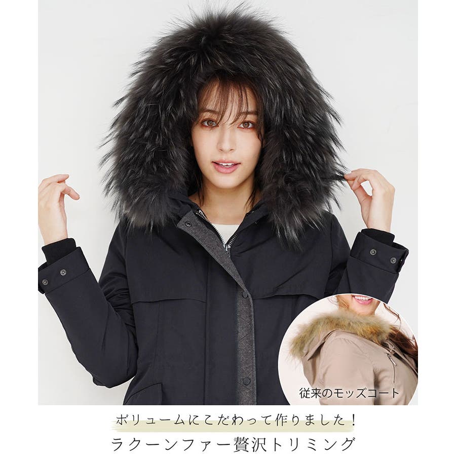 モッズコート レディース 冬[品番：SNKC0002306]｜sankyo shokai （サンキョウショウカイ）のレディース ファッション通販｜SHOPLIST（ショップリスト）