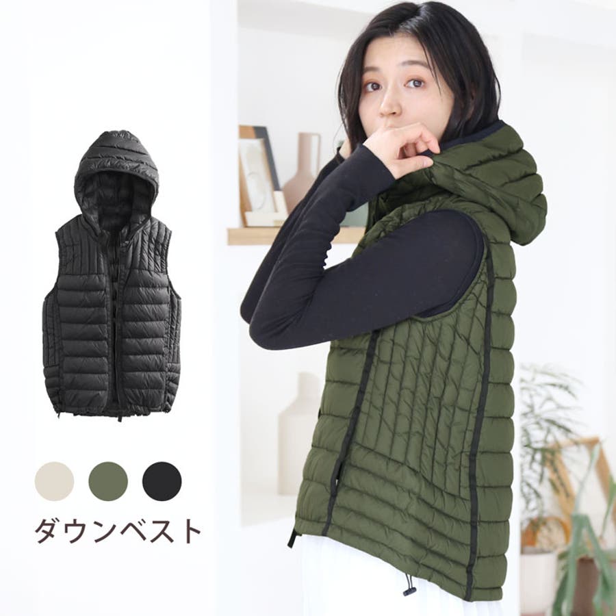 ダウンベスト レディース フード付き[品番：SNKC0002309]｜sankyo shokai  （サンキョウショウカイ）のレディースファッション通販｜SHOPLIST（ショップリスト）