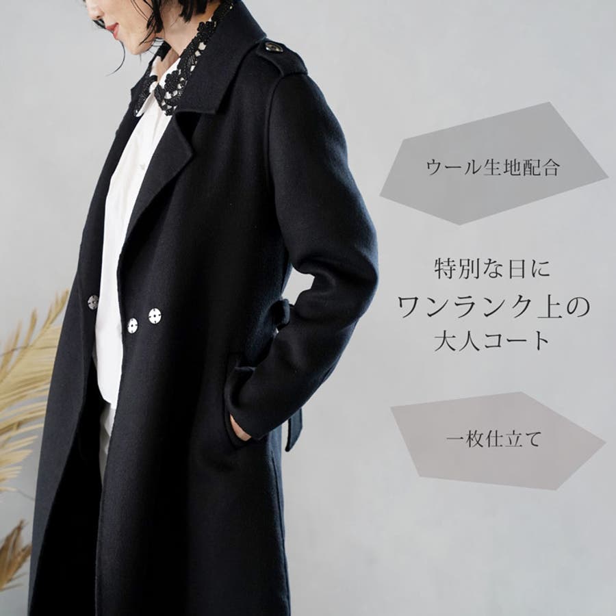 ロング トレンチコート スプリングコート ライナー付 レディース