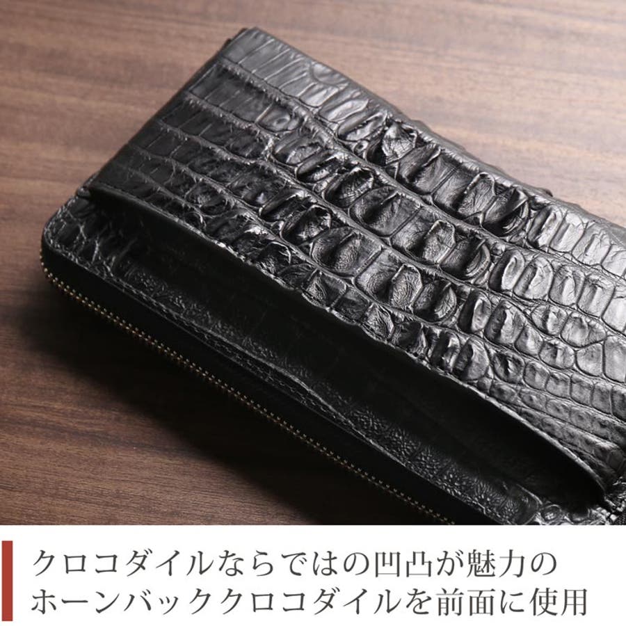 j-white本革オーガナイザー長財布クロコダイル使用 クロコダイル 多機能 長財布 トラベル オーガナイザー ダブル